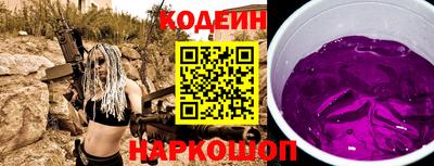 прущие грибы Балашиха