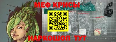 таблы Балаково