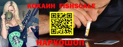 таблы Балаково
