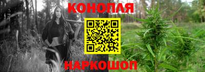 таблы Балаково