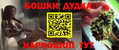 альфа пвп Надым