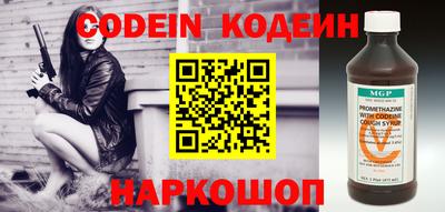 таблы Балаково