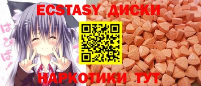 таблы Балаково