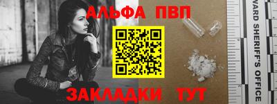 прущие крисы Назарово