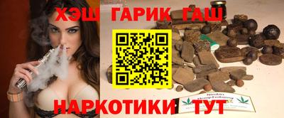 таблы Балаково