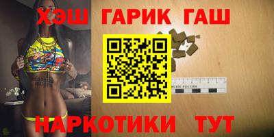 таблы Балаково