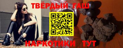 таблы Балаково